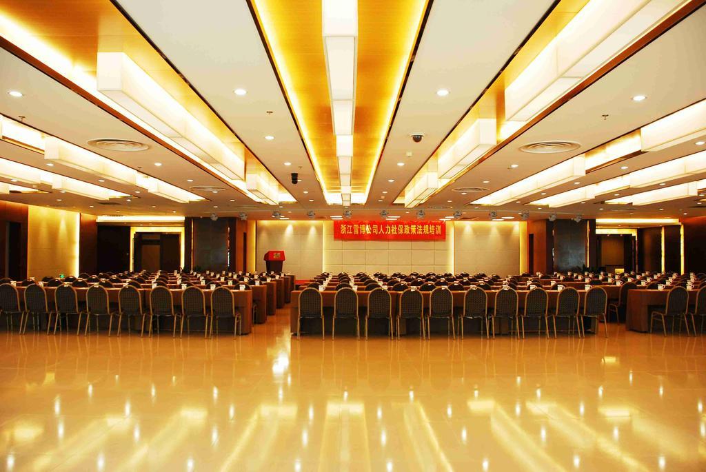 הנגז'ו Culture Plaza Hotel Zhejiang מראה חיצוני תמונה