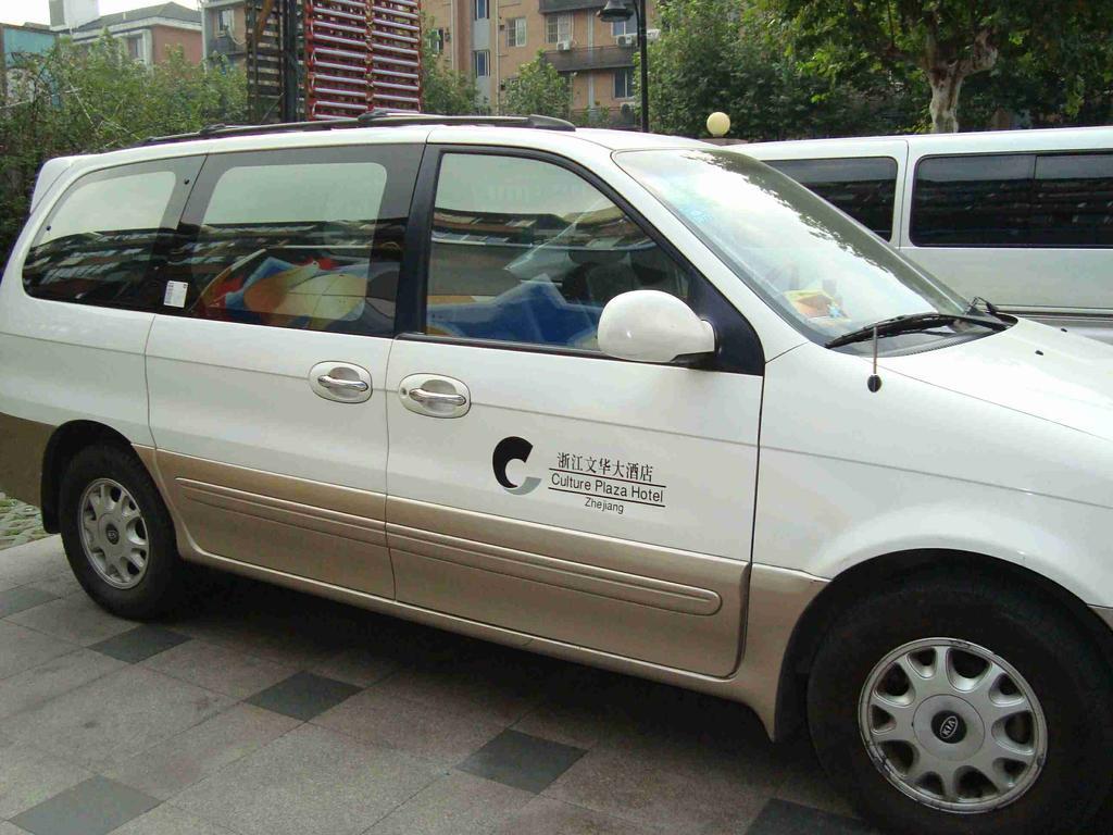 הנגז'ו Culture Plaza Hotel Zhejiang מראה חיצוני תמונה